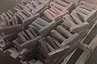 Молотковая дробилка