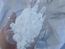 Применение